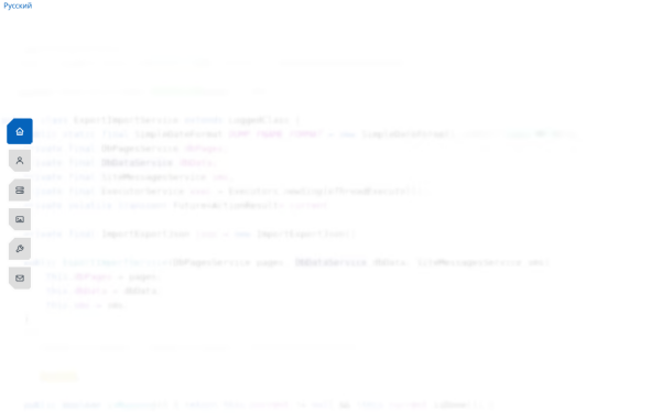 0x08.ru