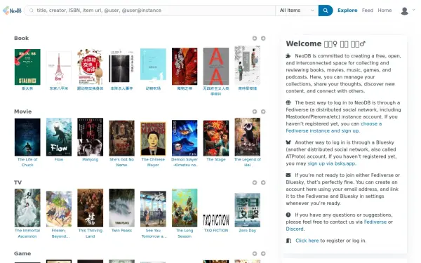 neodb.social