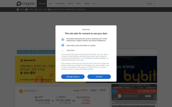 scolkg.com