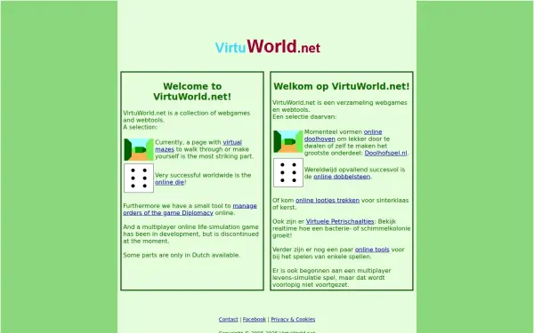 www.virtuworld.net