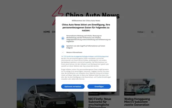 china-auto.news