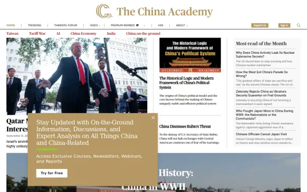 thechinaacademy.org