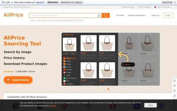 api.aliprice.com