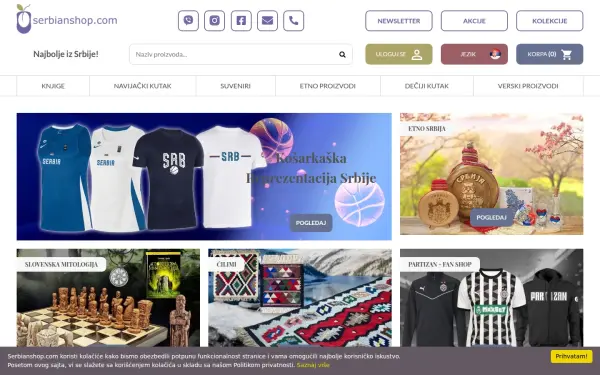 www.serbianshop.com