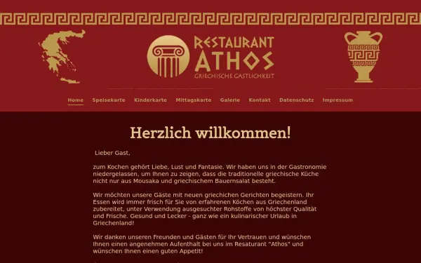 www.athos-plauen.de