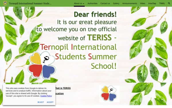 teriss.tdmu.edu.ua