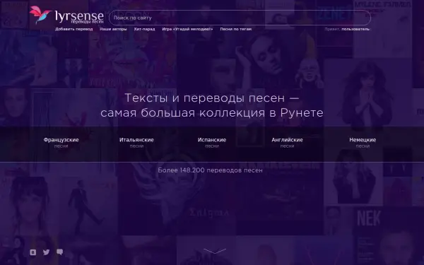 lyrsense.com