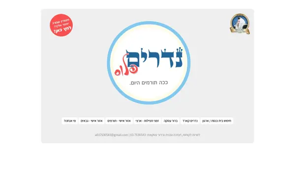 www.matara.pro