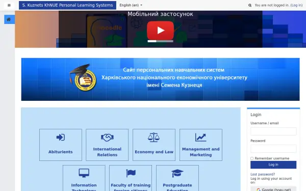 pns.hneu.edu.ua