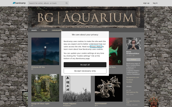 music.bg-aquarium.com