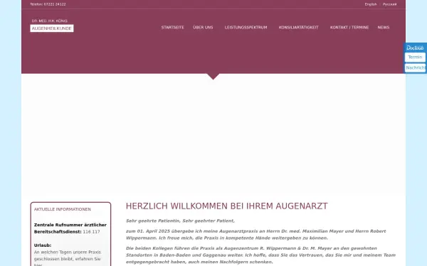 www.augenarzt-baden-baden.de
