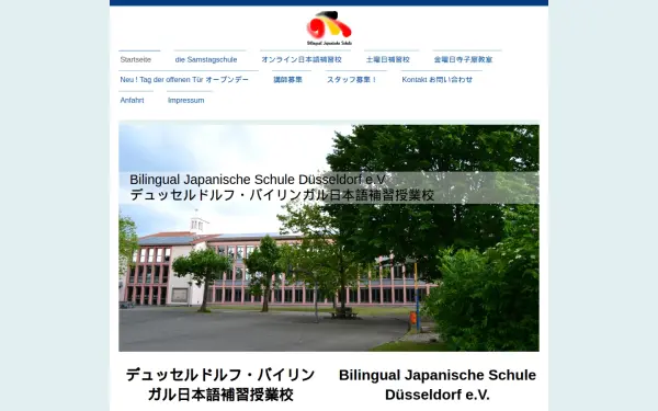 www.b-japanische-schule.de