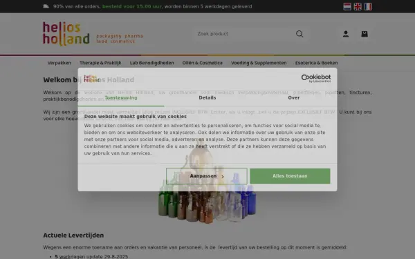 www.heliosholland.com