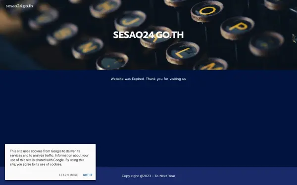 www.sesao24.go.th