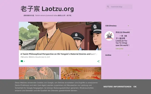 www.laotzu.org