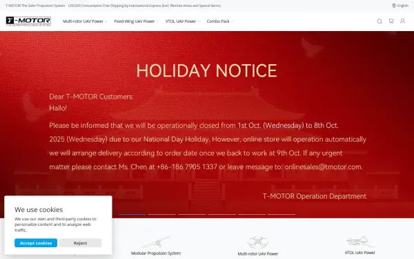 store.tmotor.com