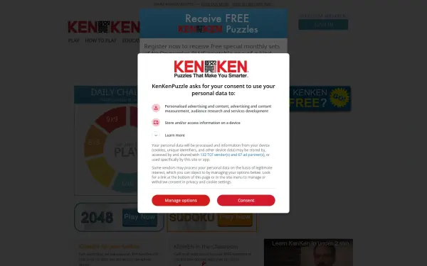 www.kenkenpuzzle.com