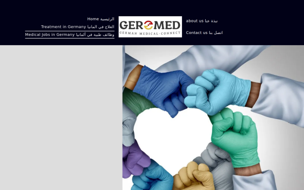 www.germed.de