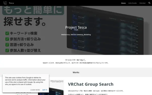 www.tesca.io
