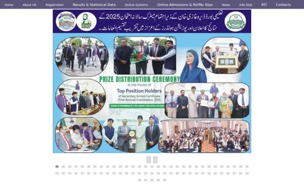 www.bisedgkhan.edu.pk