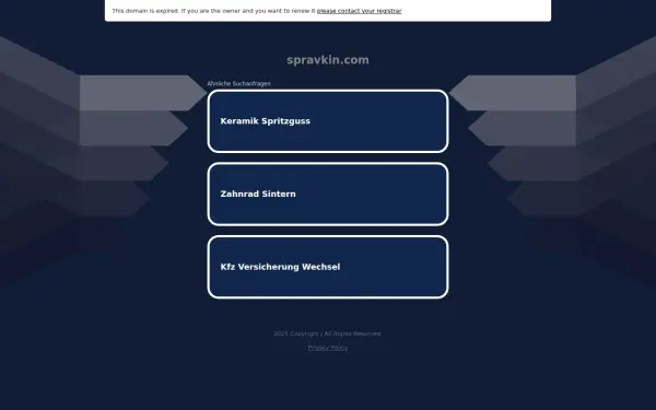 spravkin.com