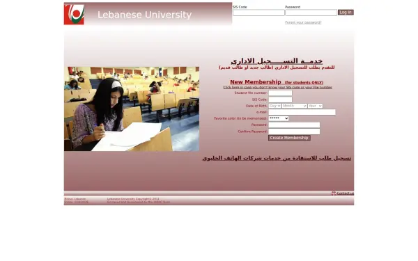 sisol.ul.edu.lb