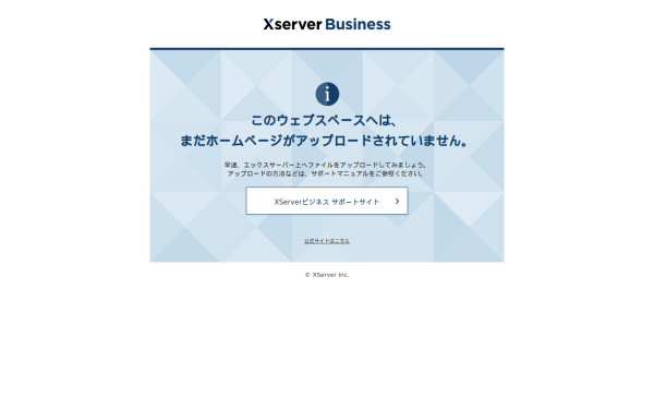 huaweidevice.jp