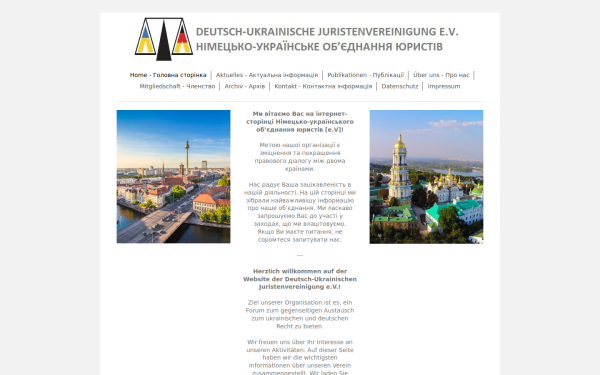 www.dujv.de