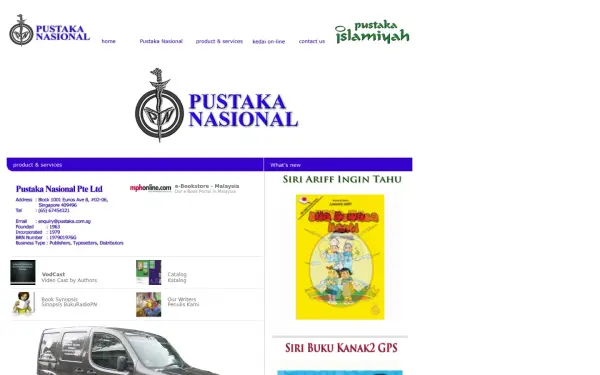 pustaka.com.sg