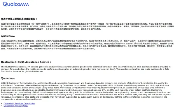 xtracloud.cn