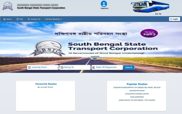 sbstconline.co.in