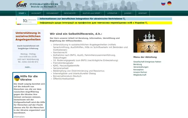 dar-integrationswerk.de