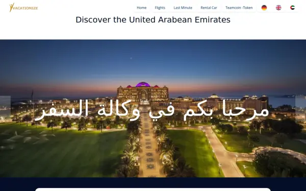 emirate.de