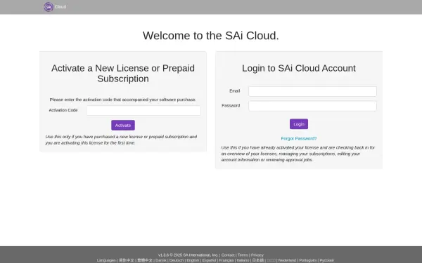 www.saicloud.com