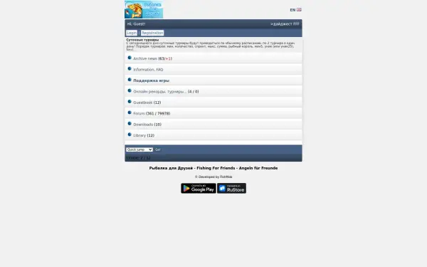 fish-mob.ru