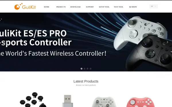 gulikit.com