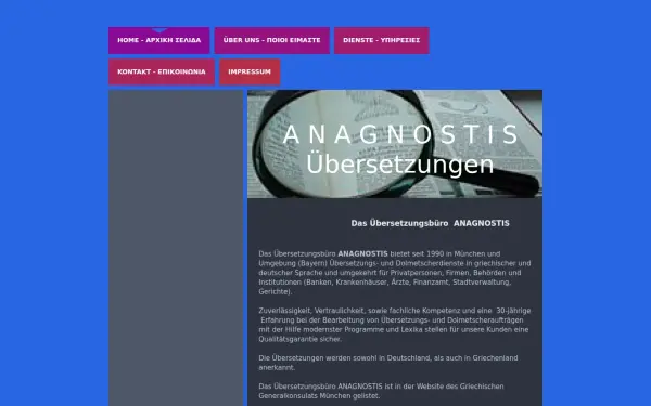 www.anagnostis.de