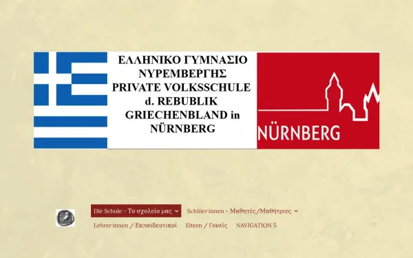 griechische-schule.de