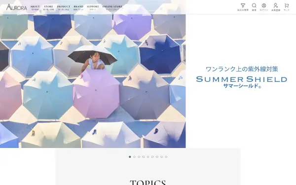 aurora-store.jp