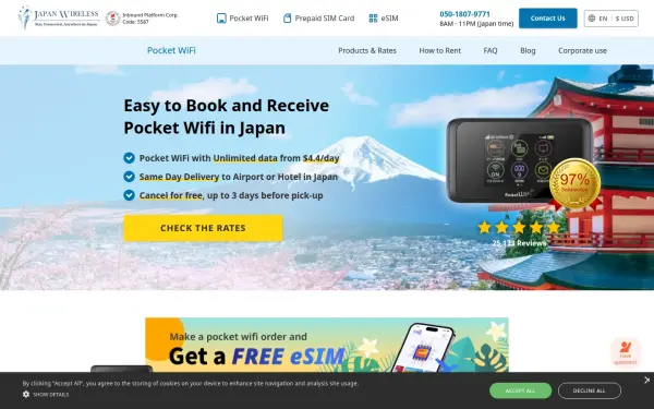 www.japan-wireless.com