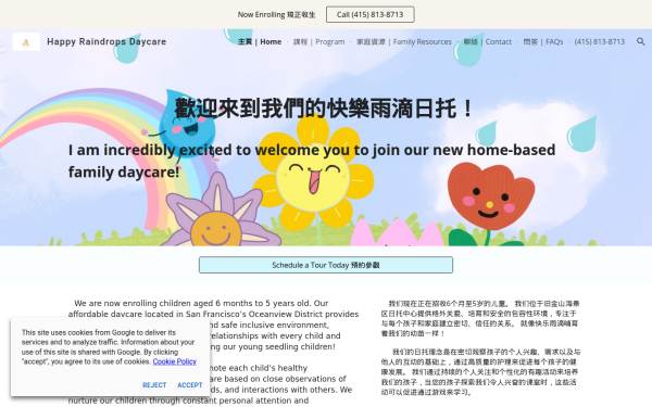 www.happyraindropsdaycare.com