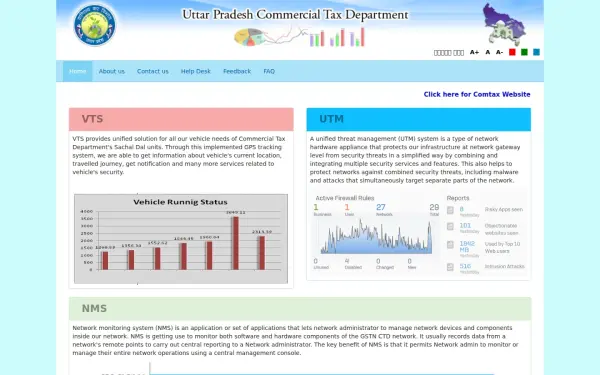 up-gst.com