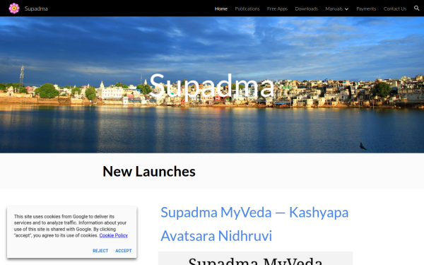 www.supadma.com