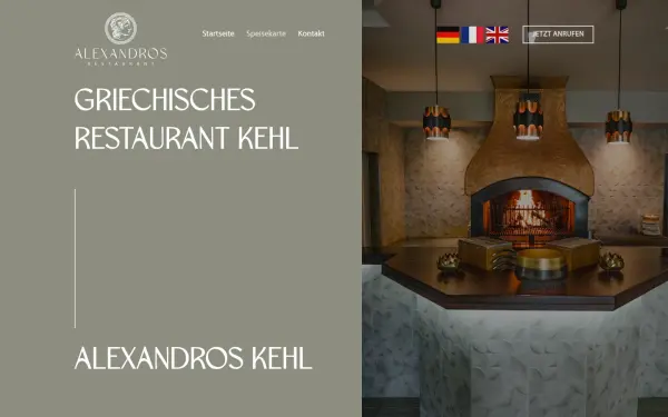 alexandros-kehl.de