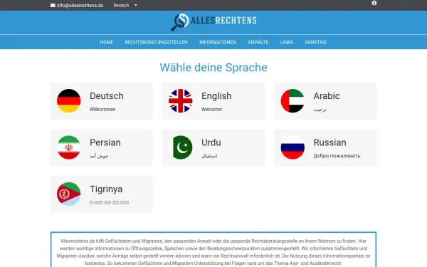 allesrechtens.de