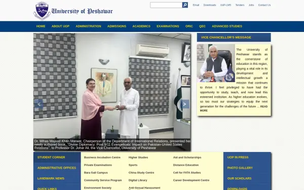 uop.edu.pk