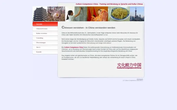 culturecompetencechina.de