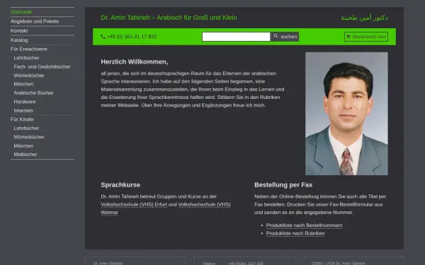 www.amintahineh.de