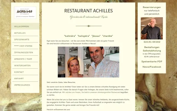 achilles-neuss.de