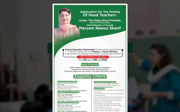 sedhr.pesrp.edu.pk